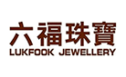 luk_fook_holdings_limited_r.gif
