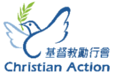 Christian Action