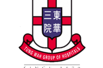 Jobs from Tung Wah Group of Hospitals