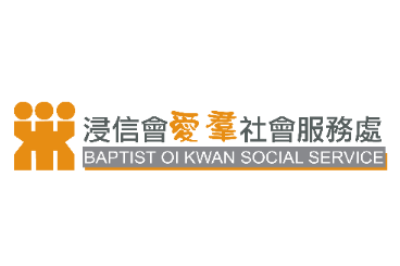 Jobs from Baptist Oi Kwan Social Service