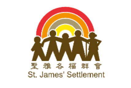 Jobs from St. James' Settlement