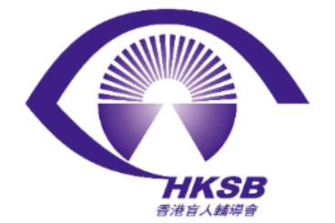 Jobs from The Hong Kong Society for the Blind
