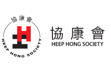 Jobs from Heep Hong Society