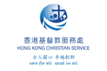 Jobs from Hong Kong Christian Service