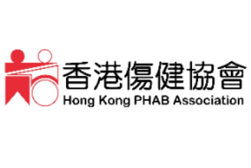 Jobs from Hong Kong PHAB Association