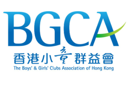 The Boys' and Girls' Clubs Association of Hong Kong