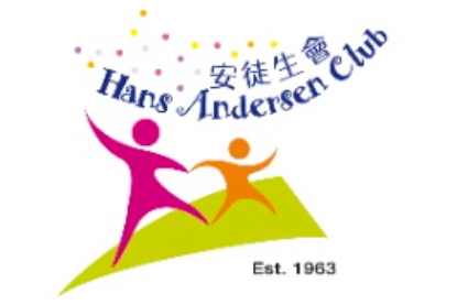 Hans Andersen Club Limited