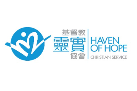 Jobs from Haven of Hope Christian Service