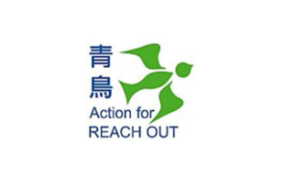 Action For REACH OUT