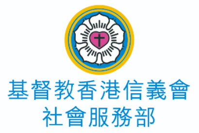 Evangelical Lutheran Church Social Service - Hong Kong