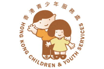 Jobs from Hong Kong Children and Youth Services