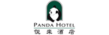 Panda Hotel