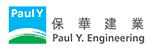 Paul Y. Engineering Group