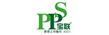 Pollution & Protection Services Limited