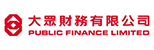 Public Finance Limited