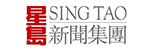 Sing Tao News Corporation Limited