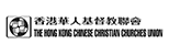 The Hong Kong Chinese Christian Churches Union / 香港華人基督教聯會