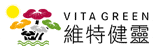 維特健靈大藥廠
