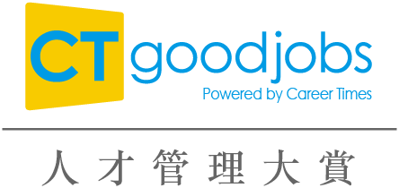 CTgoodjobs 人才管理大賞