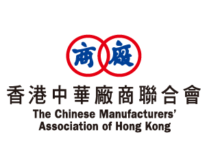 香港中華廠商聯合會