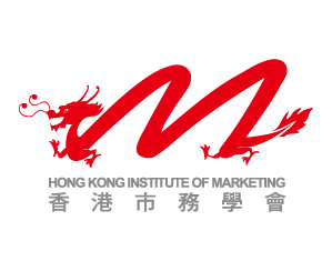 Hong Kong Institute of Marketing (HKIM)