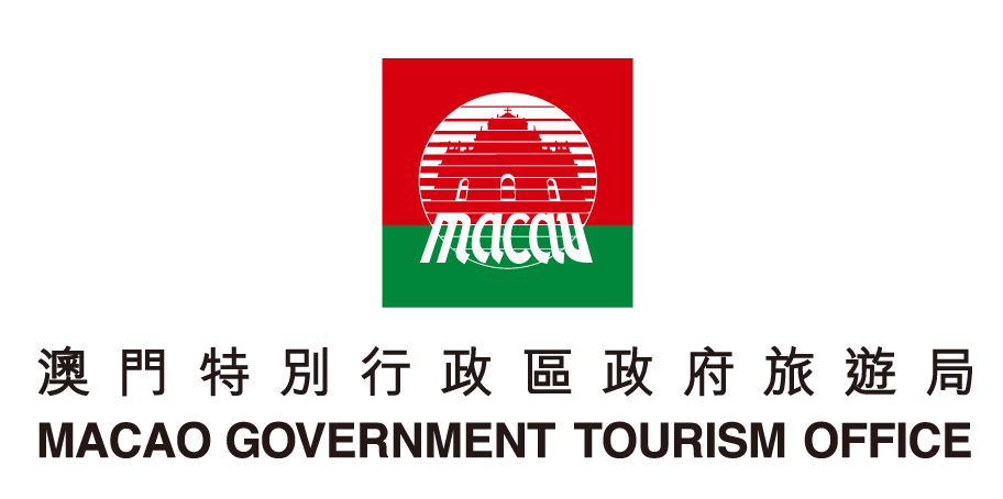 澳門特別行政區政府旅遊局 MACAO GOVERNMENT TOURISM OFFICE