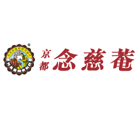 京都念慈菴