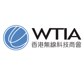 Hong Kong Wireless Technology Industry Association