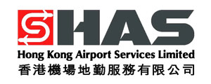 Logo of Hong Kong Airport Services Limited