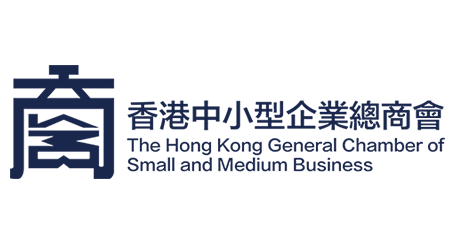 The Hong Kong General Chamber of Small and Medium Business