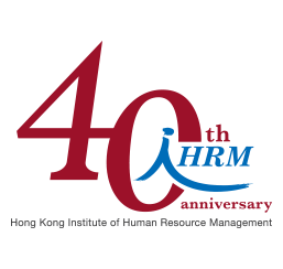 Hong Kong Institute of Human Resource Management