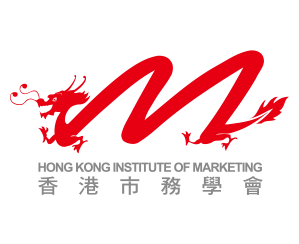 Hong Kong Institute of Marketing (HKIM)