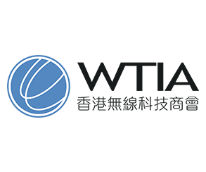 Hong Kong Wireless Technology Industry Association