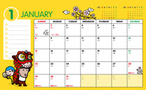 monthyplanner-2017-01 thumbnail