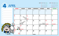 monthyplanner-2017-04 thumbnail