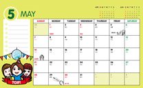 monthyplanner-2017-05 thumbnail