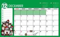 monthyplanner-2017-12 thumbnail