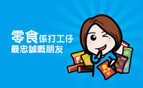 wallpaper-05 thumbnail