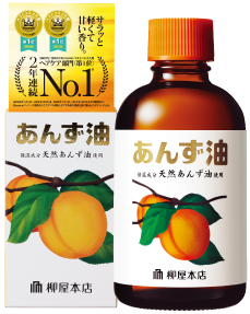 柳屋杏桃油
