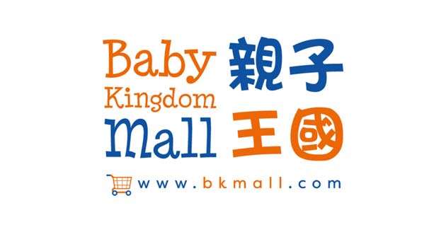 baby-kingdom.jpg