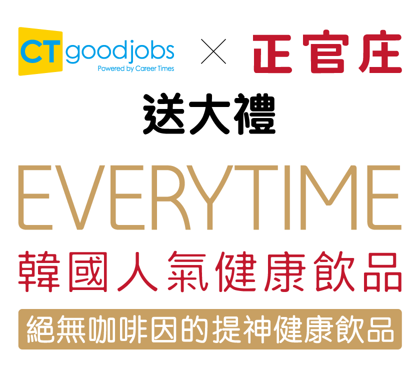 Competency Based Learning